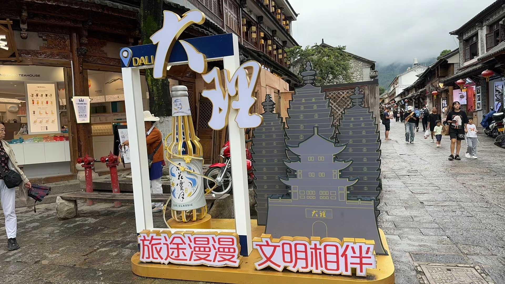 区块链旅行活动(区块链与旅游2019年案例) 区块链旅行活动(区块链与旅游2019年案例)