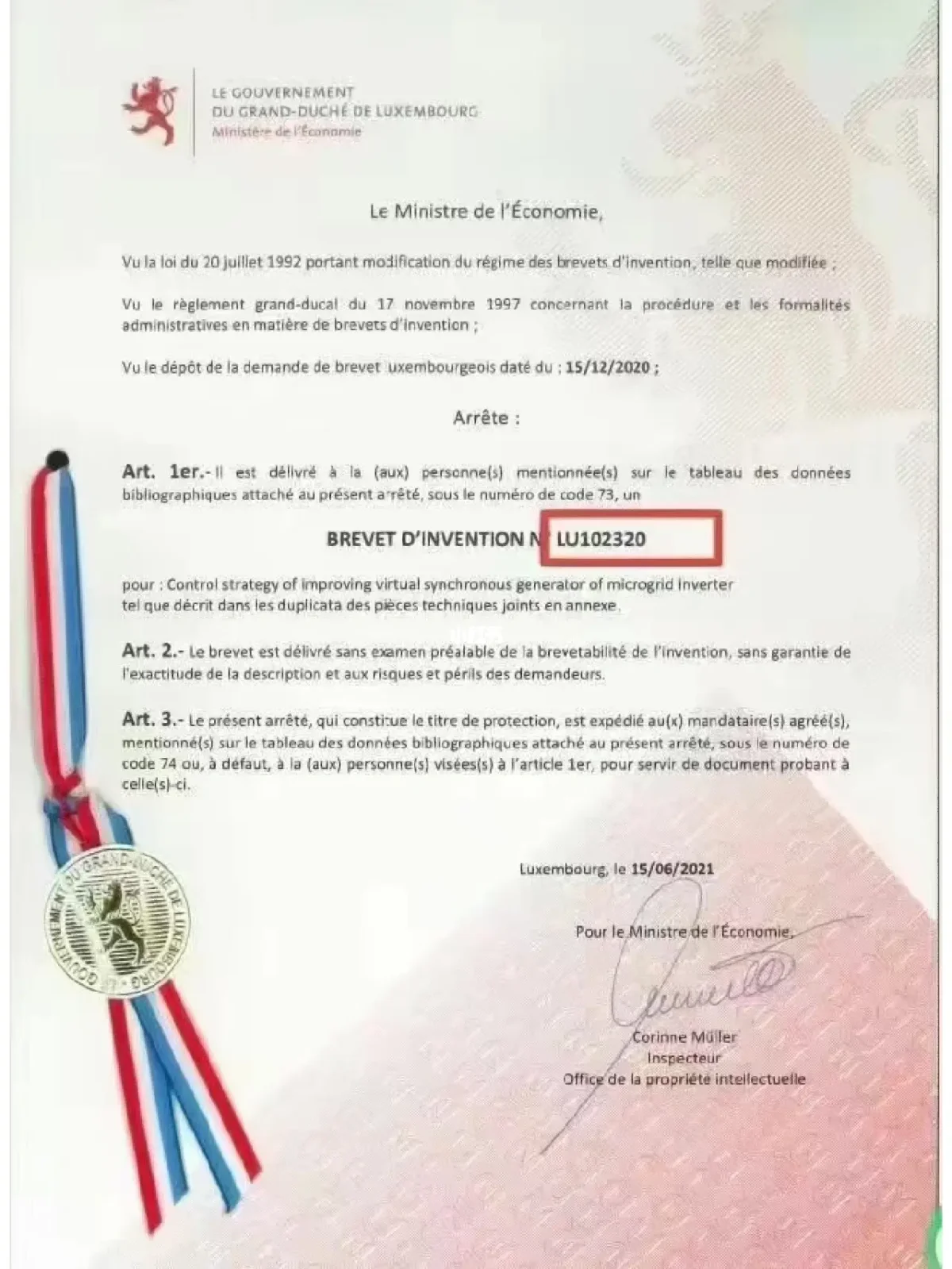 瑞士区块链技术证书(瑞士区块链基金会) 瑞士区块链技术证书(瑞士区块链基金会)