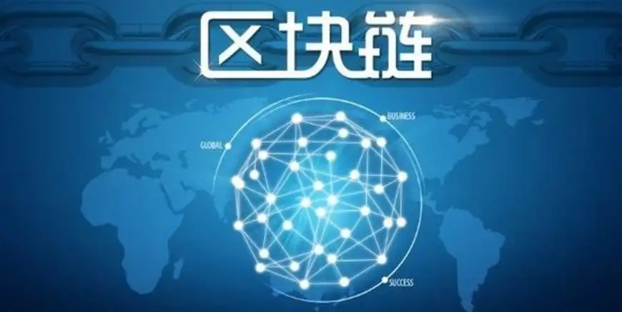 区块链潜力空投公司(区块链空投网站源码) 区块链潜力空投公司(区块链空投网站源码)