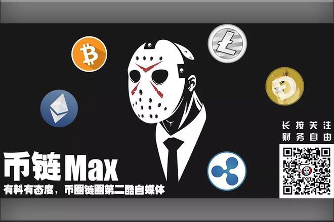 以德区块链(区块链以太坊是什么) 以德区块链(区块链以太坊是什么)