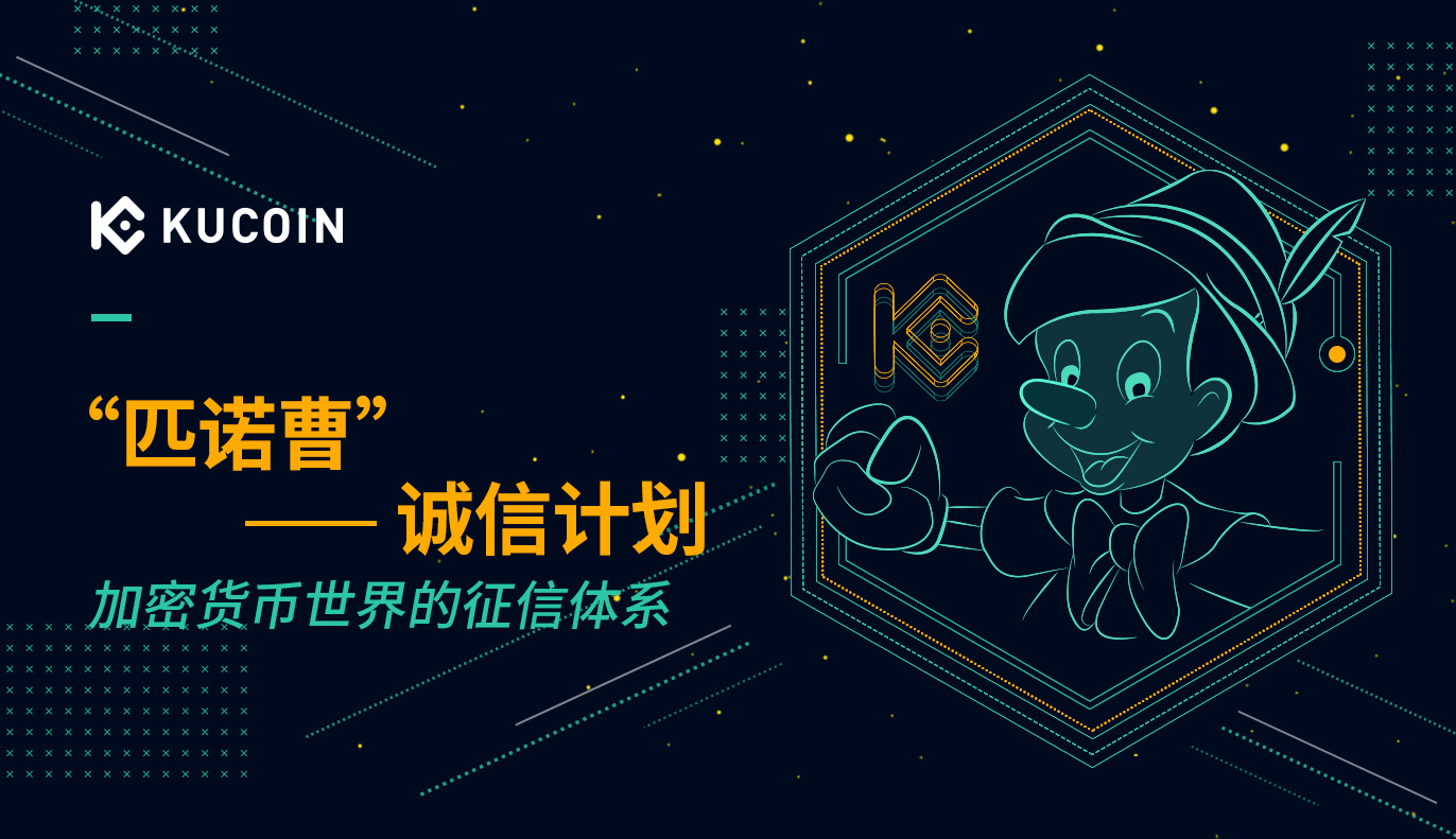 陀螺是区块链吗(陀螺世界区块链生态布局) 陀螺是区块链吗(陀螺世界区块链生态布局)