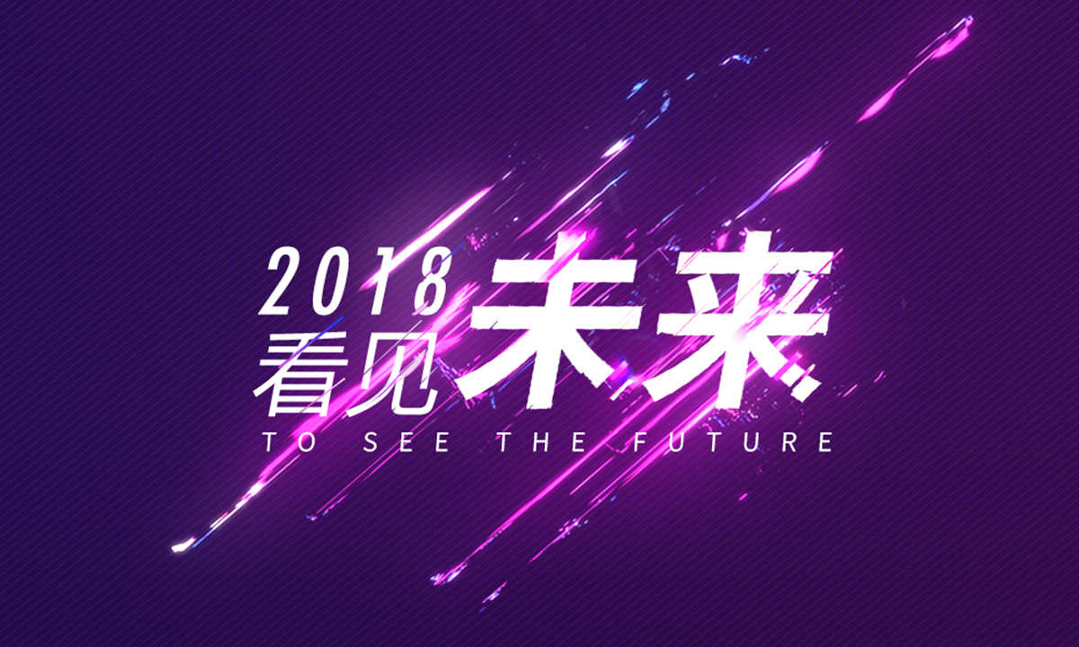 区块链课件演讲视频(区块链ppt专家讲解) 区块链课件演讲视频(区块链ppt专家讲解)