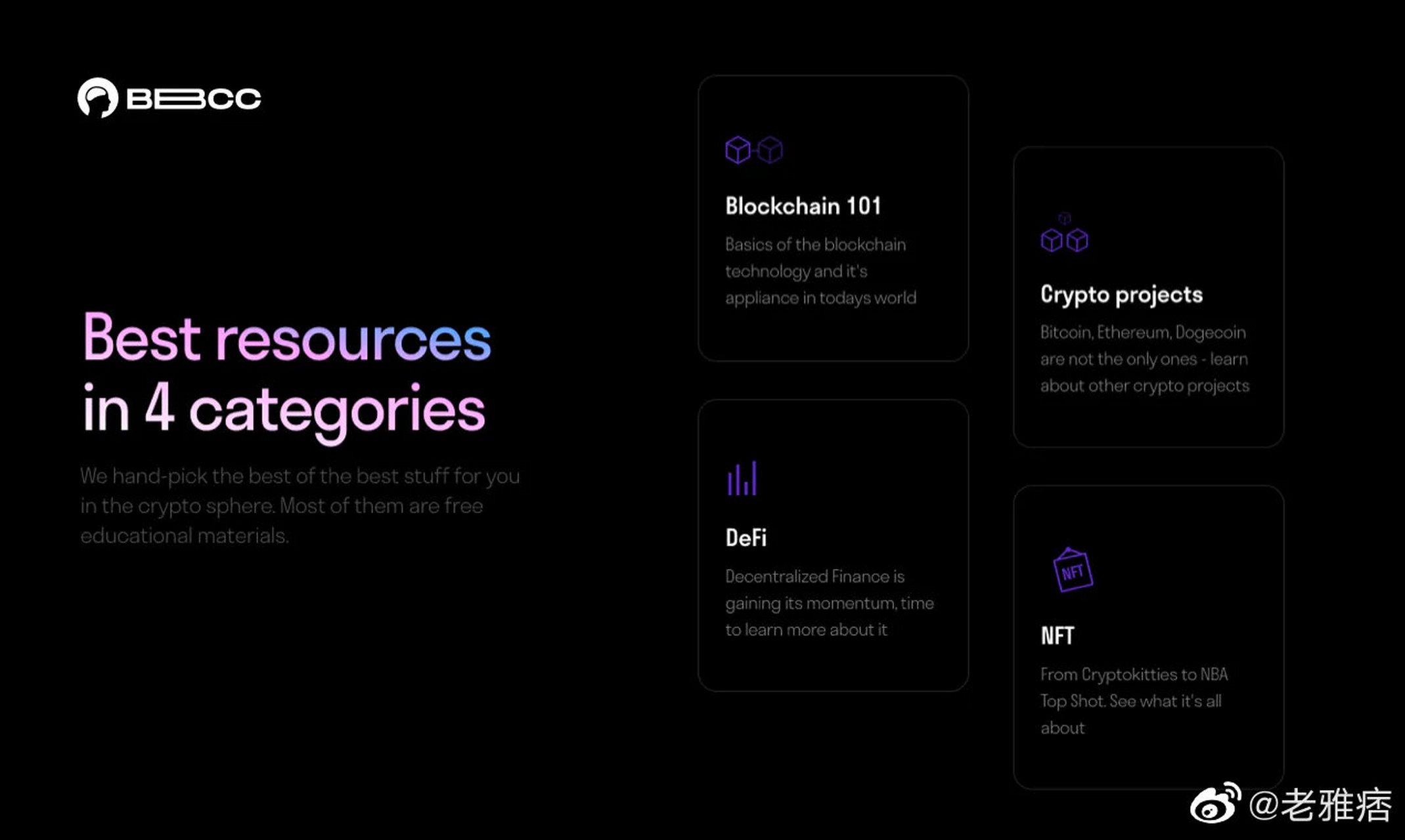 区块链俱乐部收入来源(区块链俱乐部收入来源分析) 区块链俱乐部收入来源(区块链俱乐部收入来源分析)