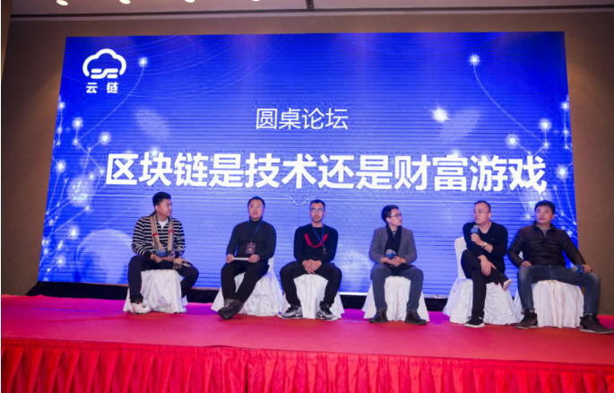 区块链俱乐部收入来源(区块链俱乐部收入来源分析) 区块链俱乐部收入来源(区块链俱乐部收入来源分析)