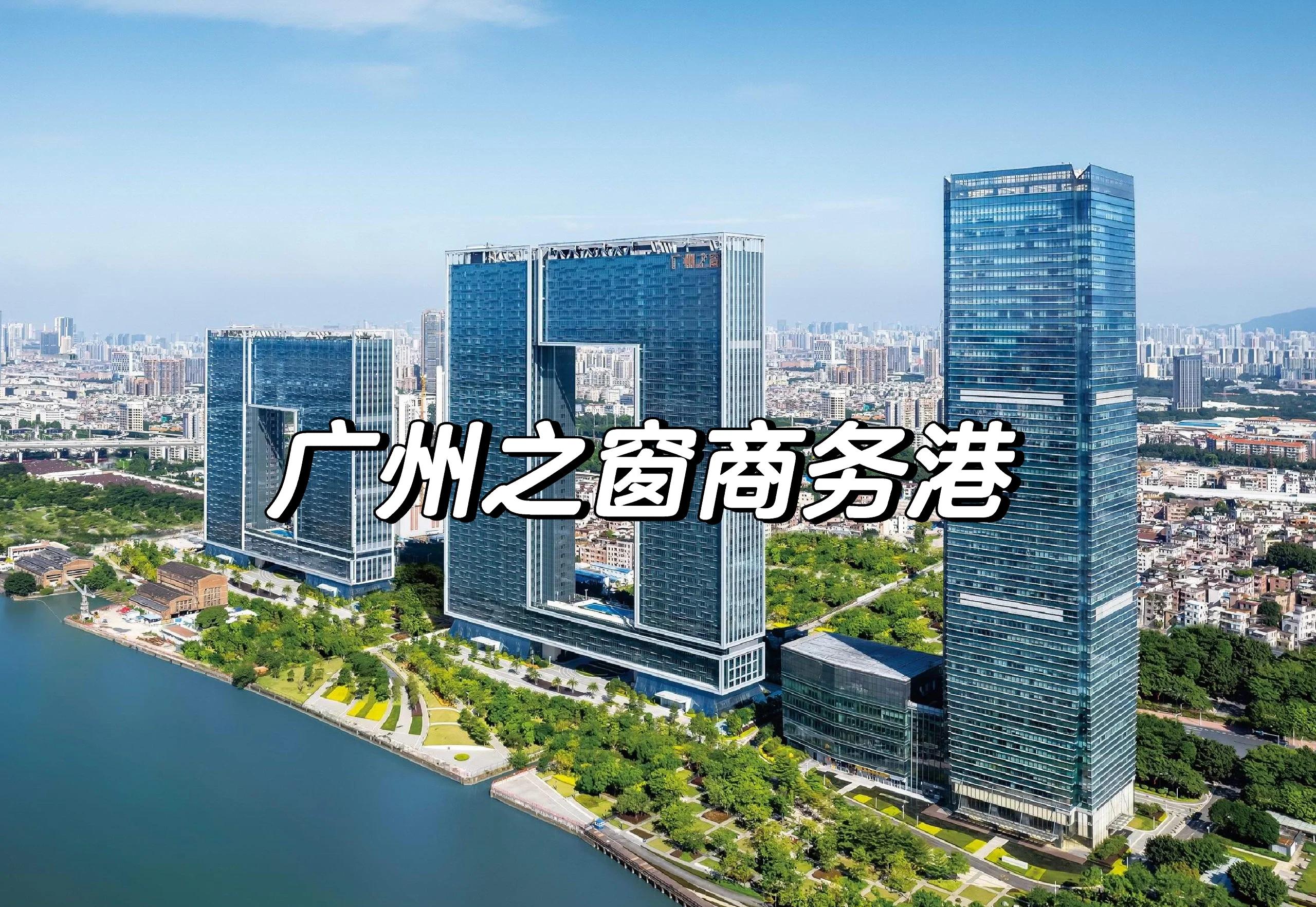 广州区块链平台公司(广州区块链产业协会) 广州区块链平台公司(广州区块链产业协会)