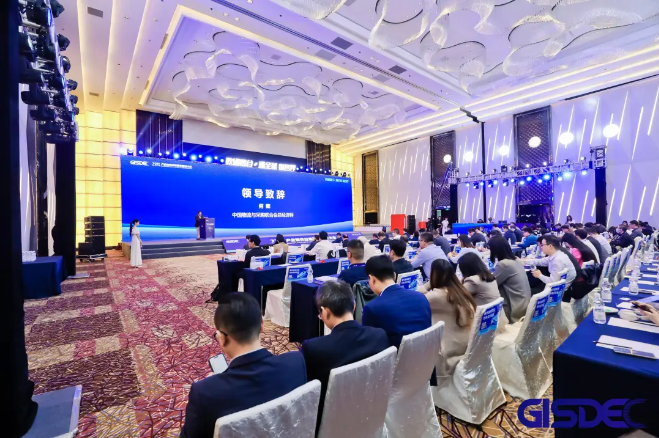 美国区块链创新大会(美国区块链论坛) 美国区块链创新大会(美国区块链论坛)