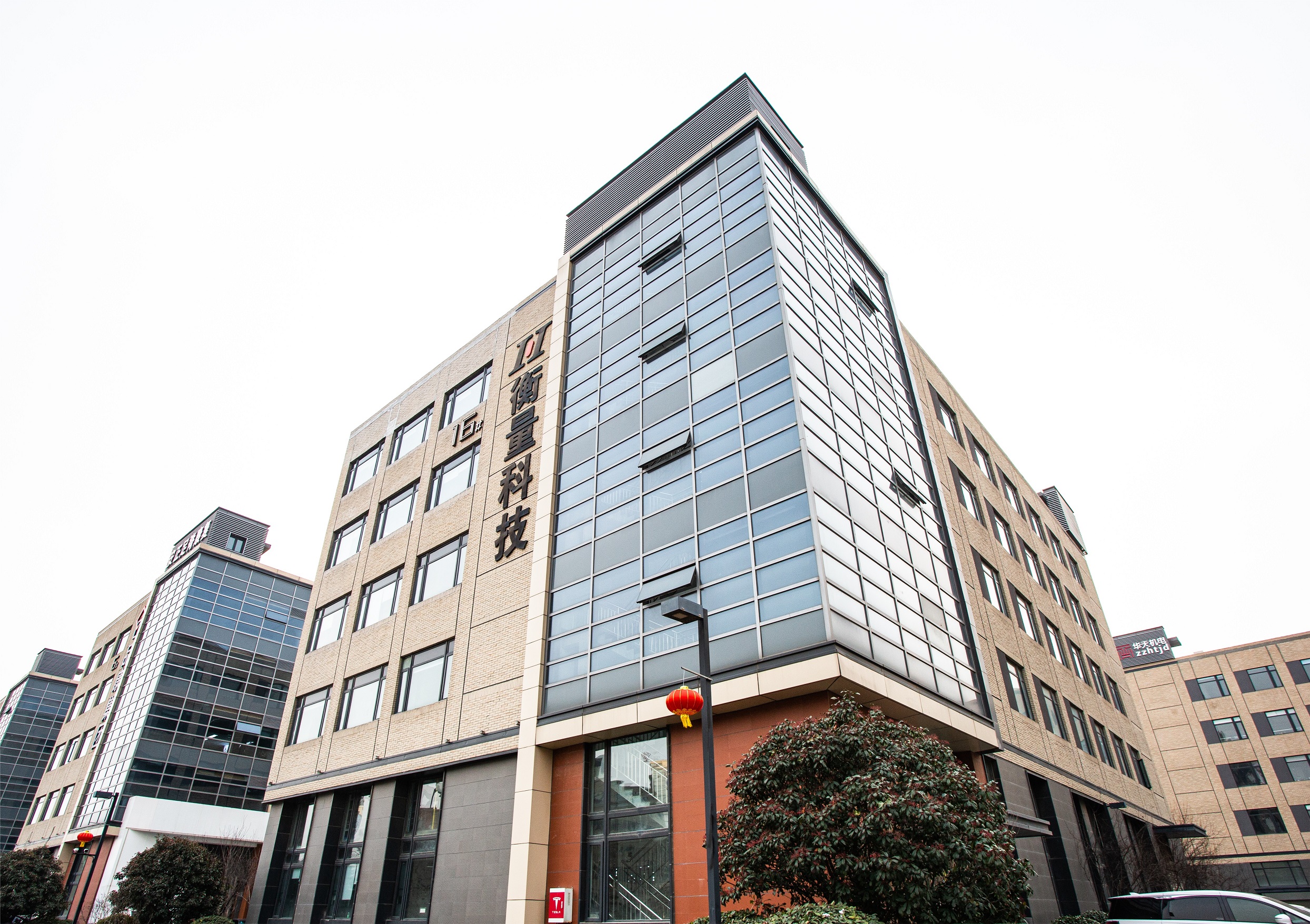 区块链安全取证公司(区块链安全取证公司有哪些) 区块链安全取证公司(区块链安全取证公司有哪些)