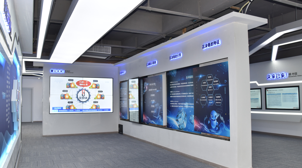 区块链安全取证公司(区块链安全取证公司有哪些) 区块链安全取证公司(区块链安全取证公司有哪些)