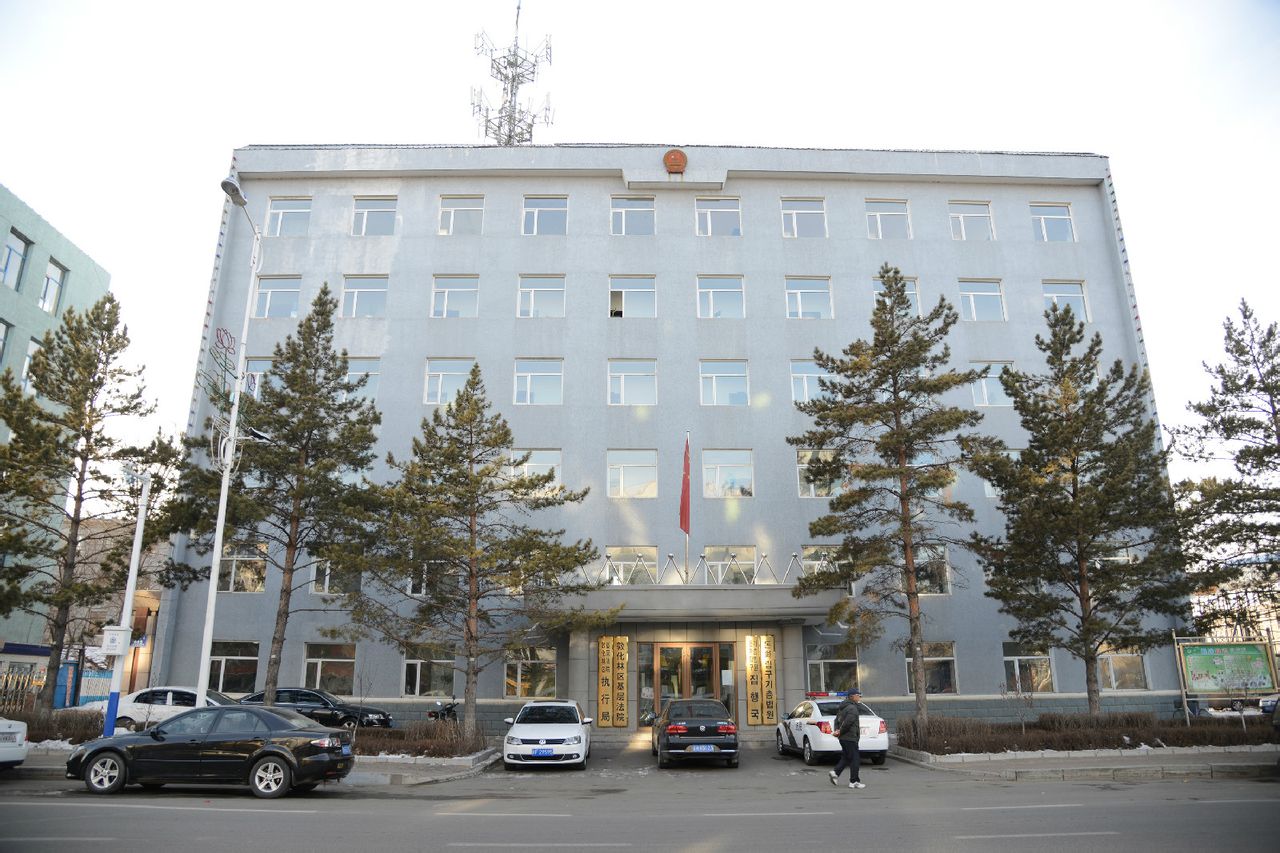 区块链基层法院(区块链对未来司法检查的影响) 区块链基层法院(区块链对未来司法检查的影响)