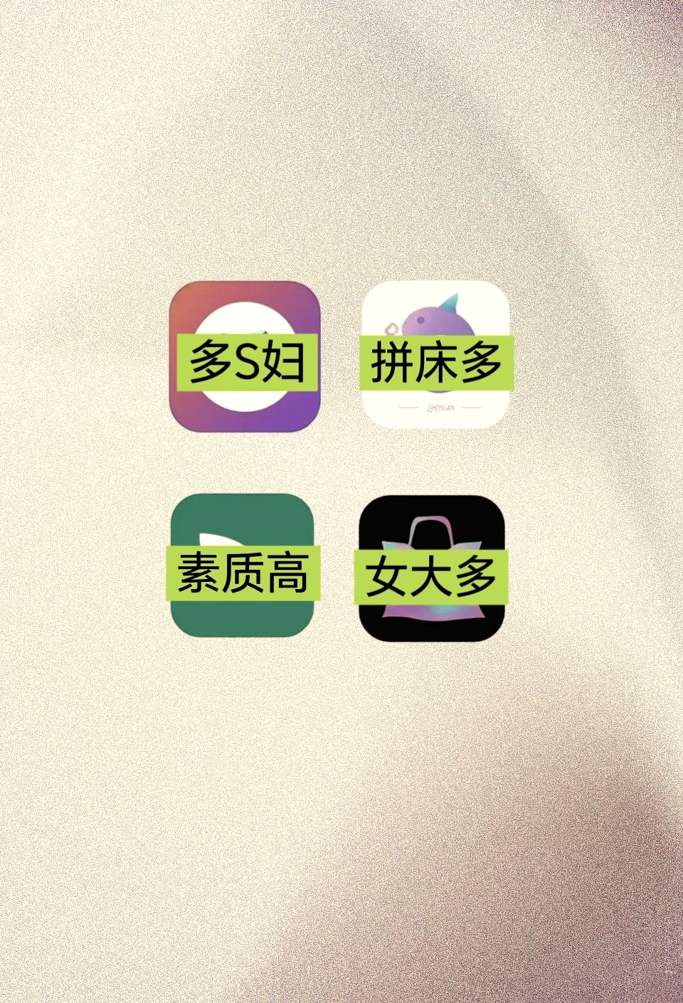 区块链和社交app(区块链社交平台有哪些) 区块链和社交app(区块链社交平台有哪些)