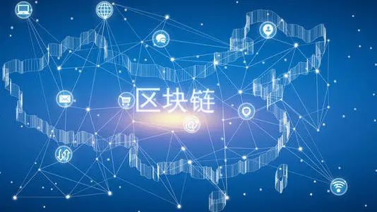 美国区块链评测(美国区块链评测官网) 美国区块链评测(美国区块链评测官网)