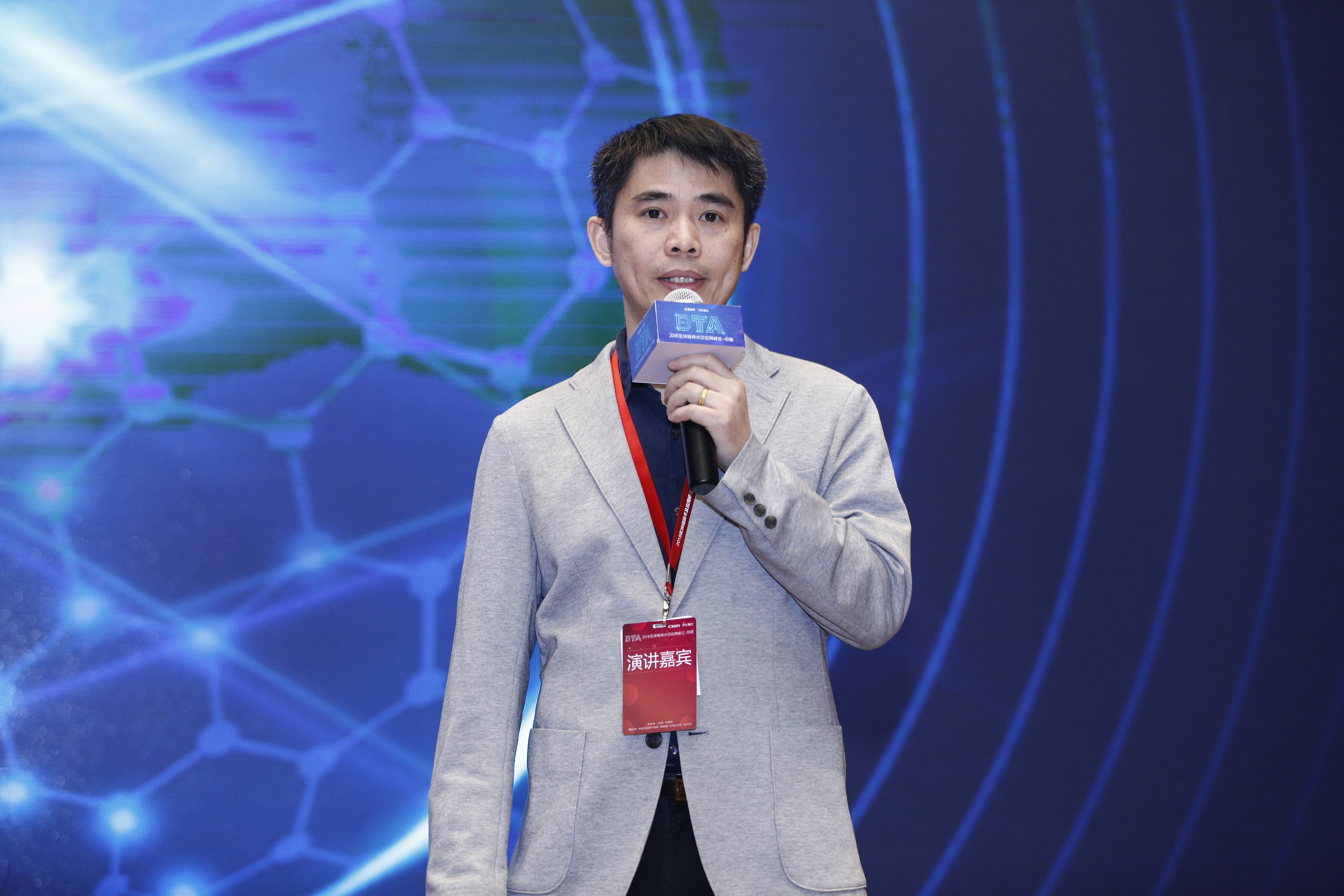 聚富区块链2018(聚富数字科技有限公司) 聚富区块链2018(聚富数字科技有限公司)