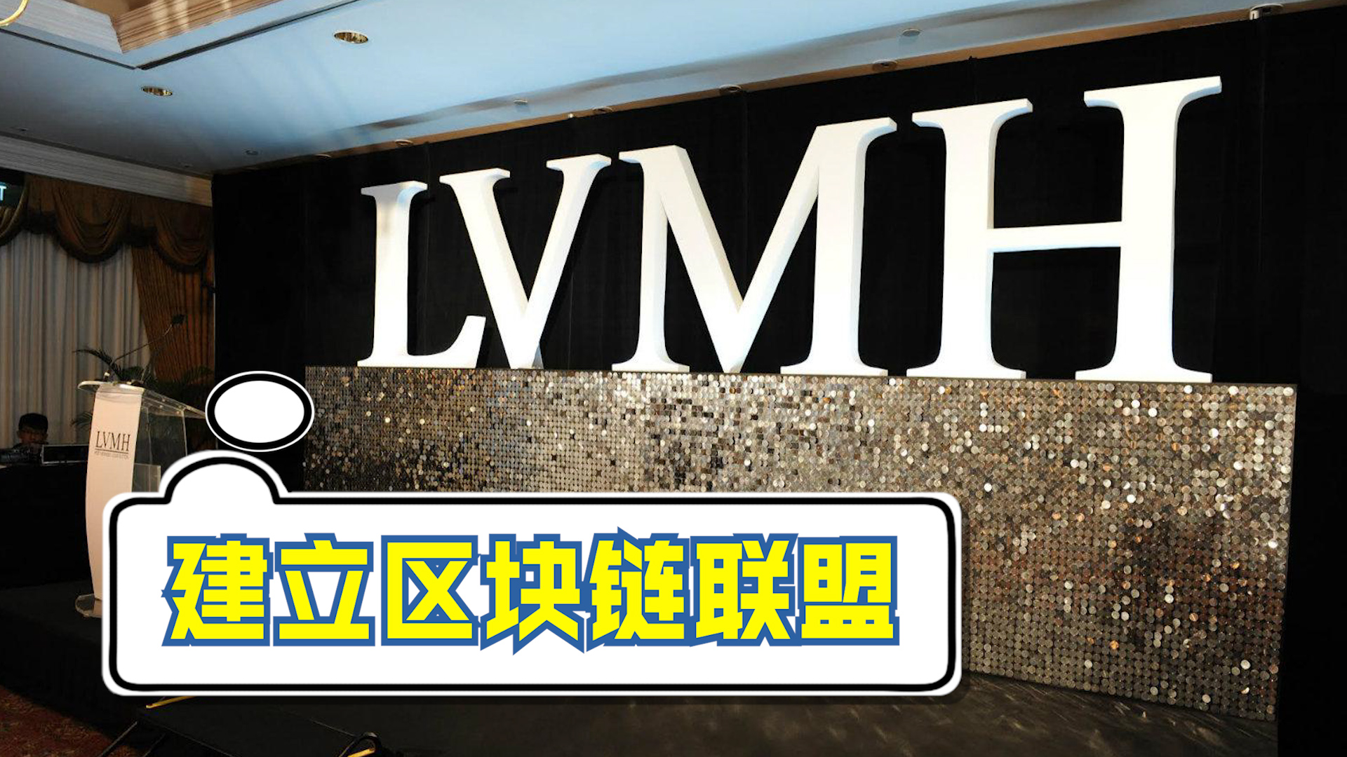 区块链真假辨别图解(区块链真伪查询能防假吗) 区块链真假辨别图解(区块链真伪查询能防假吗)