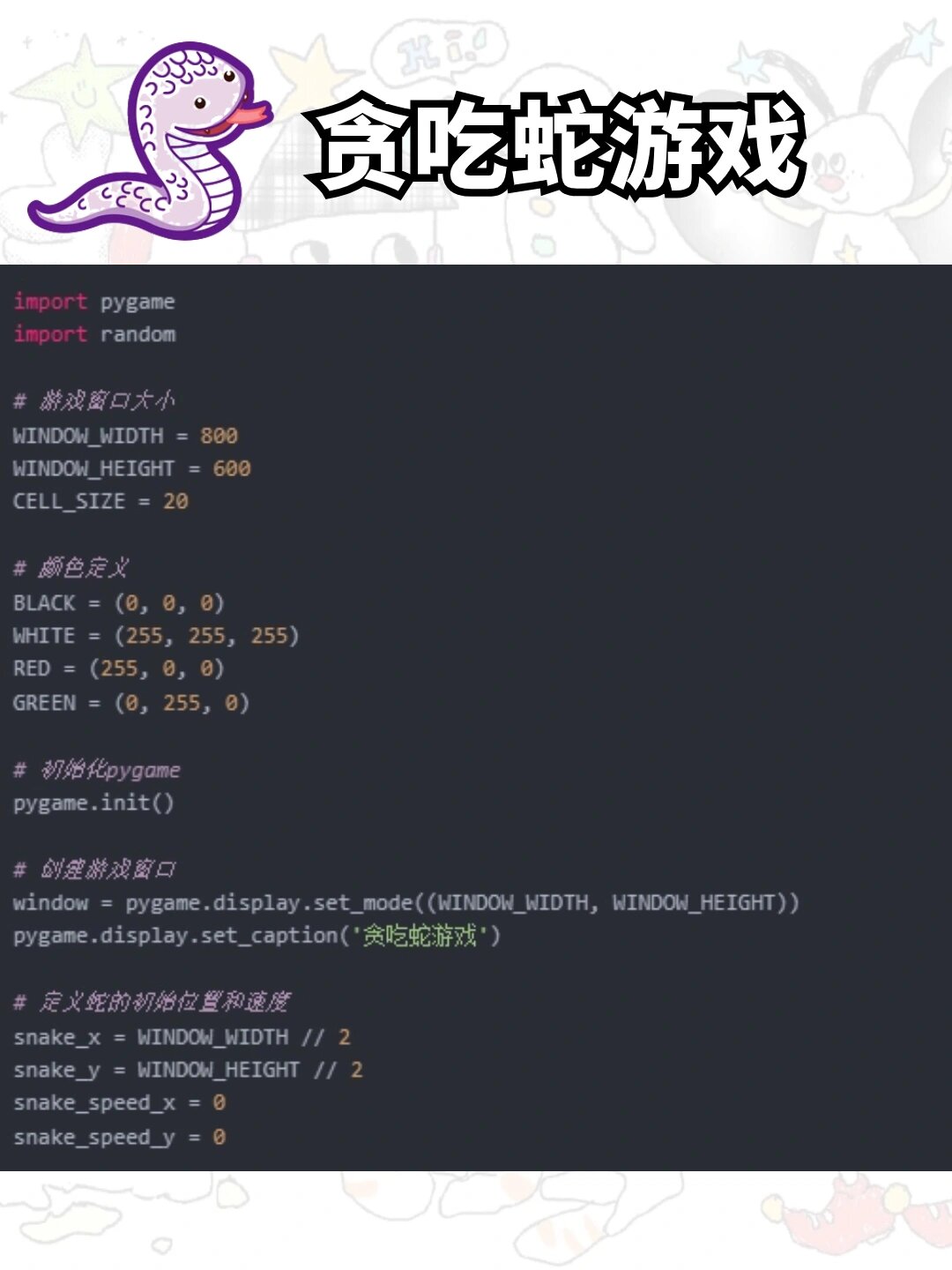 区块链参与策略代码(区块链参与策略代码有哪些) 区块链参与策略代码(区块链参与策略代码有哪些)