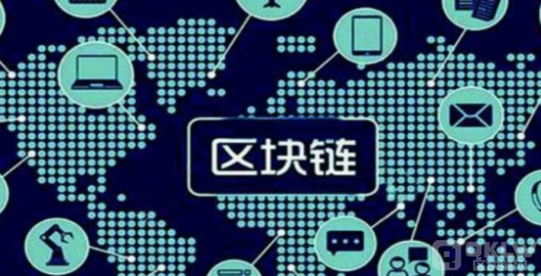 区块链和stem(区块链和虚拟币之间的关系)