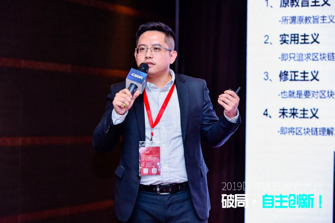 区块链开发大赛复评(区块链最新赚钱项目大全)