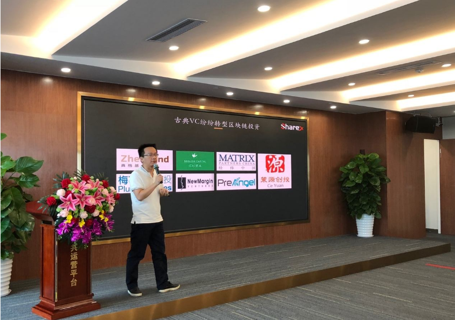 区块链开发大赛复评(区块链最新赚钱项目大全)