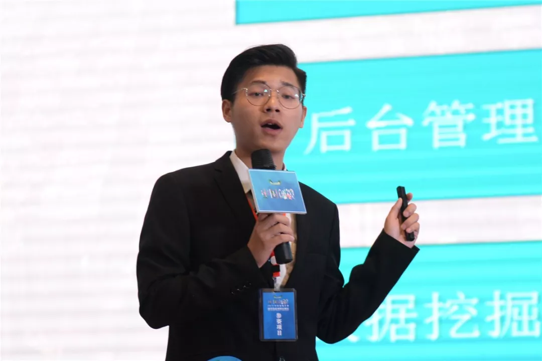 湘潭区块链医院招聘(湘潭市事业单位招聘网)