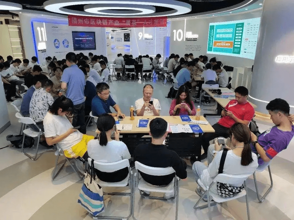 区块链网上授课(区块链培训班哪家好) 区块链网上授课(区块链培训班哪家好)