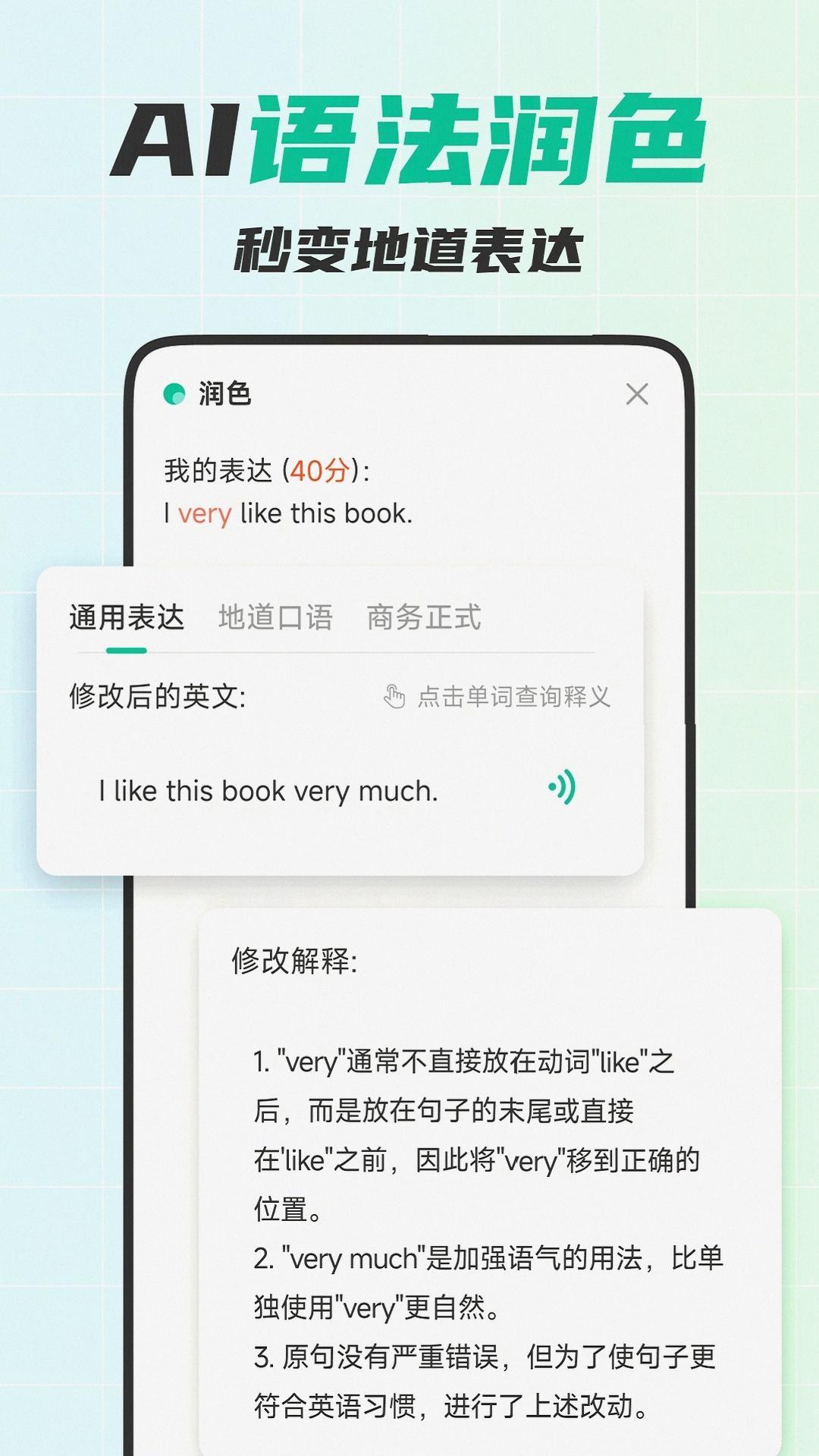 介绍区块链英文介绍(介绍区块链文章用英语) 介绍区块链英文介绍(介绍区块链文章用英语)
