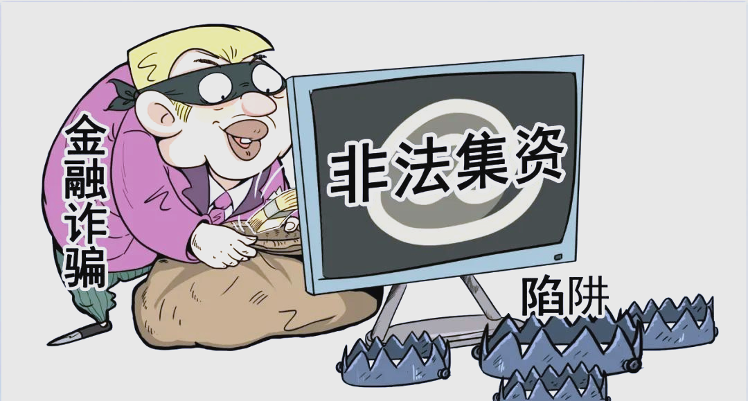 用区块链骗人的(区块链骗局怎么办) 用区块链骗人的(区块链骗局怎么办)