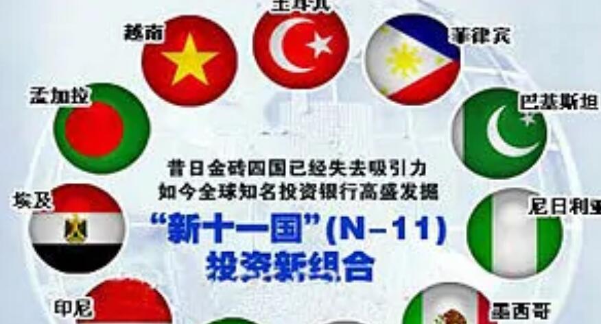 区块链最好国家(区块链最成熟的国家) 区块链最好国家(区块链最成熟的国家)