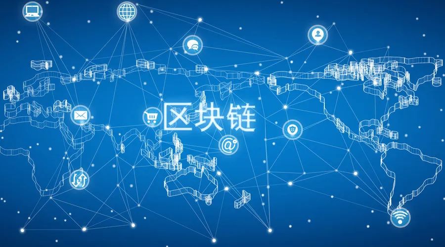 美国区块链合作技术(美国区块链龙头股有哪些) 美国区块链合作技术(美国区块链龙头股有哪些)